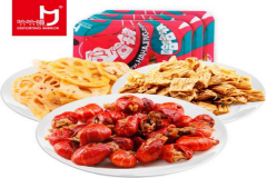 ���������˷Ѷ���