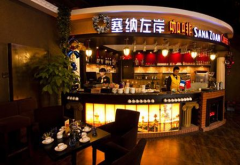 �����󰶿��ȼ۸񼰼�������