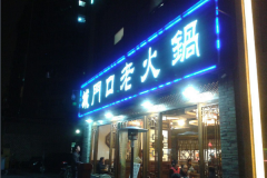 ���ſ��ϻ����ô����