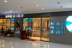 �������������˷Ѽ���������