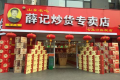 Ѧ�ǳ������˵绰