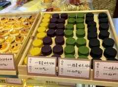 ���κ�����ô��,���Ǽ�������