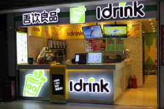 ������Ʒ���˷Ѷ��� ������Ҫʲô����