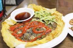 ������ɫ·��С������Щ ����������ɫ·��С���Ƽ�