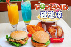 ���������˷Ѷ���Ǯ