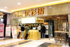 �Ҹ�����޼��˷��Ƕ���Ǯ