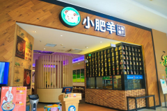 С���������˷Ѽ���������