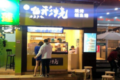 �������������ܺ���