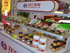 ����˫�������������