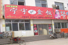 ����з����˷Ѷ���