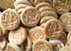 �����ļұ���ó� ������óԵı�������