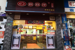 ������С�����������������˷���