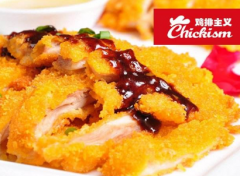 ����������˷Ѽ���������