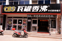 �߹������ô�� ���Կ��������