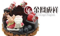 �������˾����Ѷ���Ǯ ������ƽ�����Ѵ�Ŷ���