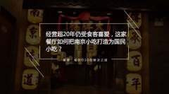 ����ϵͳ������Ҳ������Ͼ����Ƶ�����ɹ���С��