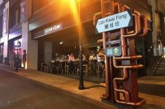 ���ʮ����ɫС�Խ����� �����ʳ����