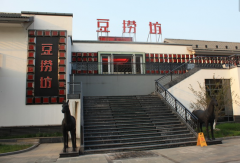 ���̷��˵��۸�,���̷���������