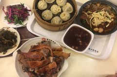 �Ϸ����ֺŷ�������Щ �Ϸ�����Щ���ֺŷ���