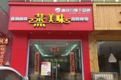 ����ζ����֧����������Щ