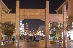 ����ʮ����ɫС�Խ� ������ɫС�Խ�����