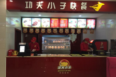 ����С�ӿ�ͼ��˷Ѷ���