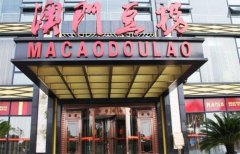 ���Ŷ��̼��˷Ѷ��� ���������˰��Ŷ���Ҫ����Ǯ