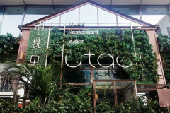 ��������˷��Ƕ���Ǯ