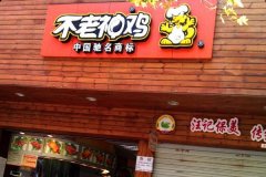 �����񼦼۸�� ��������