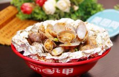 ���Ż��׼��˷Ѷ���