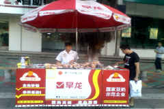 �������������ô����