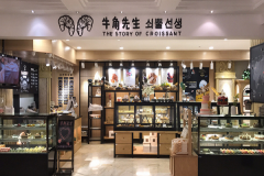 ţ���������˷Ѷ���