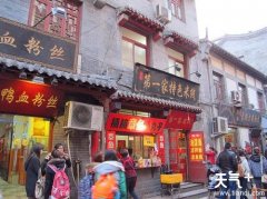 ����С�Խ�����ȽϺ� ���ϺóԵ�С�Խ��Ƽ�