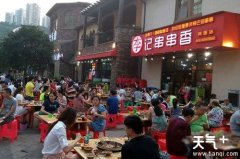 �����������Ĵ����㣬�Ҳ�˵��һ���벻����