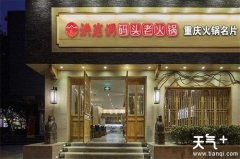 ������¶��ļһ����óԣ�99%�������˻�ѡ����2�ҵ꣡