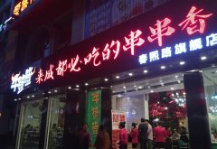 ţǩǩ������۸�,������������Щ