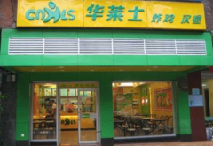 ����ʲô���������