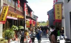 ɽ��������ȥ��С�Խ� ɽ��������С�Խ�����