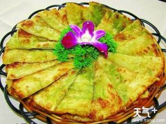 �ຣ����������ɫС�� �ຣ��ɫС�Թ���