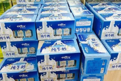 ��ţ�ι������˷Ѽ���������