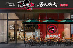 ���𹦷���˷Ѽ���������