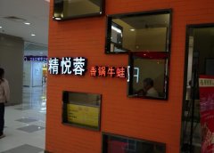 ��������ô��,���Լ���ô