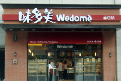 ζ�������˷Ѽ���������