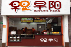 �������Ӽ��˷Ѷ���