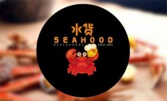 ˮ���������˷Ѷ��� �����ʵ����ˮ������Ҫ����Ǯ