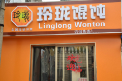 ������⽼��˷Ѷ��� ��ͬ���͵���Ͷ�ʷѶ���