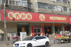 ������������˷Ѽ���������