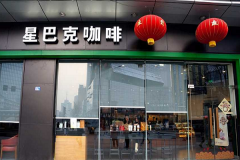 ��ο����ȹ� ���ȵ��������