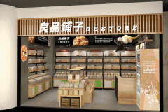 ��Ʒ���Ӽ��˷Ѽ����˵绰