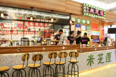 ������֥��һ��Ҫ���ٷ���